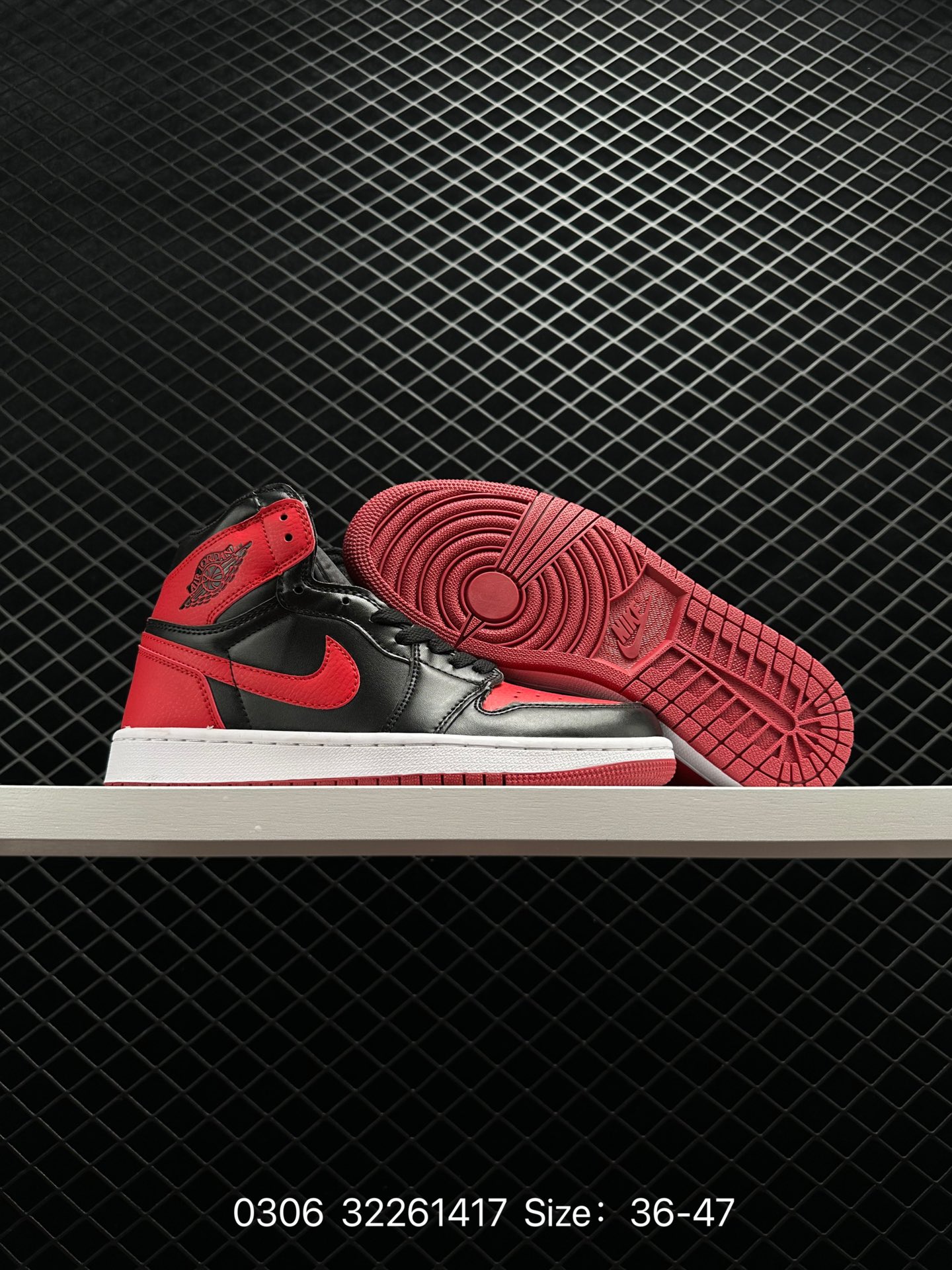 Air Jordan 1 Retro WMNS “Satin Snake”